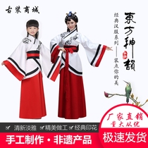 Ancient Clothing Hanfu Parent-child Conserved Mother Lady Song Embroidery Princess embroidered princess Guangdong-fu Qiaobi Skirt Melodrama Ancient Costume for the Costume Costume