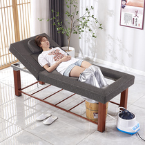 Fumigation fumigation foot bed beauty salon special Chinese medicine steam full body sweat steaming bed multi-function physiotherapy sweating health massage