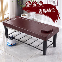 Fumigation bed beauty salon special Chinese medicine steam full body physiotherapy sweat steam household multi-function health hall postpartum sweating