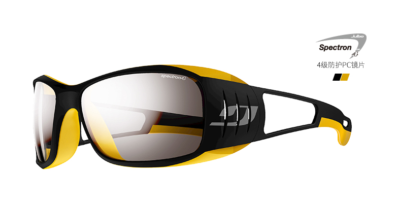 Lunettes de soleil sport neutre JULBO - Objectif de PC - Ref 1212003 Image 12