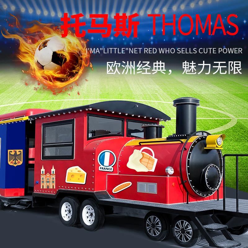 Multi-function night Market breakfast car Oden fried barbecue fast food Cultural Tourism Scenic Area stall car Thomas snack car