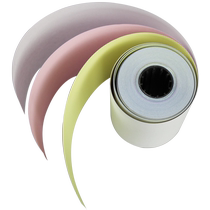 Sakura 75X60mm triple carbon-free pressure-sensitive paper copy cashier paper white red yellow three-layer pin type small receipt paper recording paper supermarket cashier printing paper