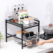 Kitchen Metal Sewer Shelving Shelf Countertop Push-and-pull Drawer style Seasoning Storage Shelf Stratix Toilet Supplies