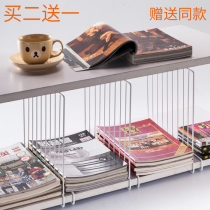 Wardrobe storage layered partition partition nail-free storage rack cabinet cassette partition rack dormitory bookcase finishing rack