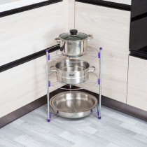 Kitchen utensils multifunctional household pot rack insulated storage corner storage rack multi-layer storage pot shelf
