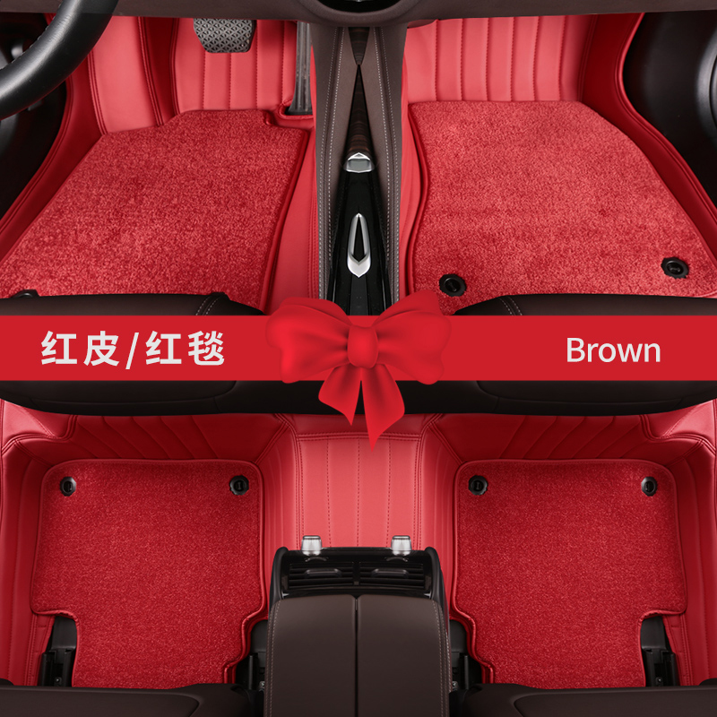 08-19NEW BMW5 series 525li528li530li535li Fully surrounded carpet silk ring car floor mat