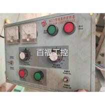 Chengdu Zhenzhong MZ door type submerged arc welding controller control panel welding machine circuit board main control board