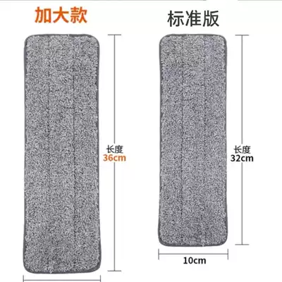 Double sleeve mop David Z8Z9 universal hand-washable scraper mop with two sets of flat replacement mop