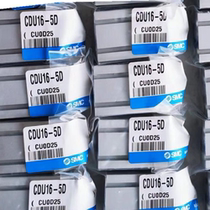 Original SMC small cylinder CU CDU16-5D 10D 15D 20D 25D 30D 40D 50D