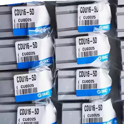 Original SMC small cylinder CU CDU16-5D 10D 15D 20D 25D 30D 40D 50D