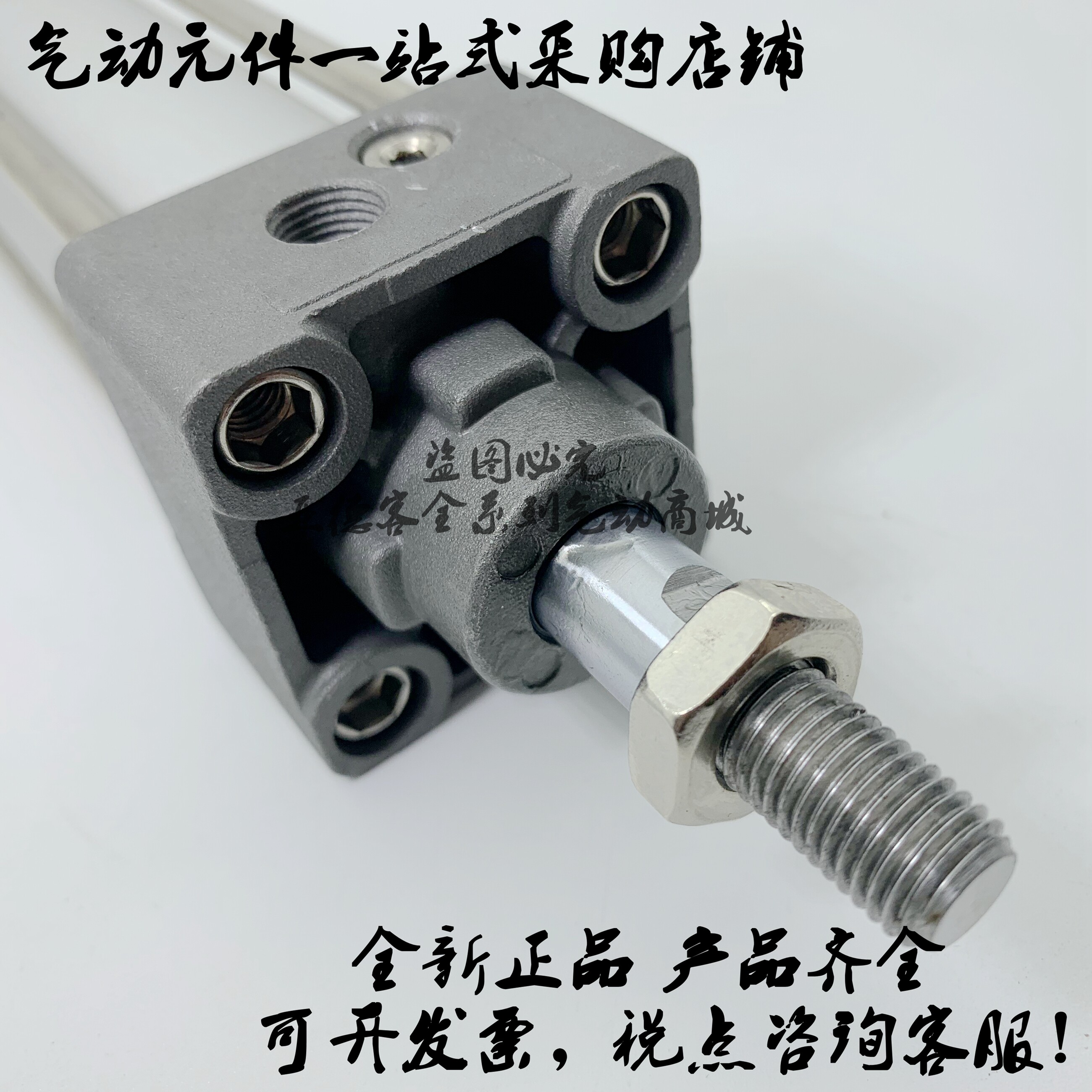 Japanese original standard cylinder MBB50 MDBB50-25 MDBB50-25 50 75100125150175200 75100125150175200