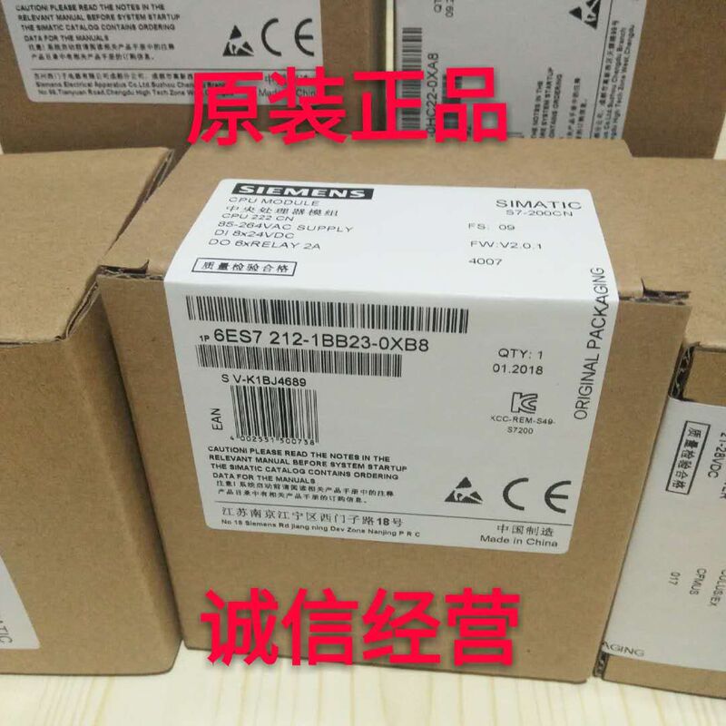 Brand New Plc Siemens Cpu222Cn Genuine 6Es7212 212-1Bb23(1Ab23)-0Xb8/0Xb0