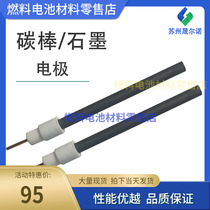 Carbon rod electrode 6mm graphite electrode