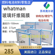 whatman glass fiber diaphragm GF D filter membrane Filter paper Sodium battery Lithium air battery Special