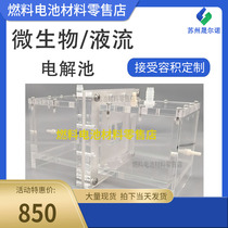 Microbial fuel cell Flow cell Electrolytic cell