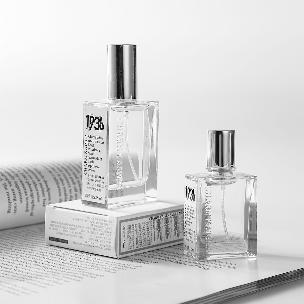 Nanjing Pioneer Bookstore custom smell fragrance CHARM KAISER Jinling charm ()