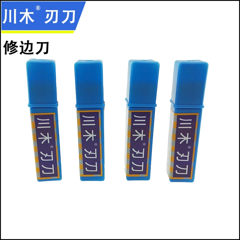 Công cụ cắt Chuanmu xác thực Dao phay chế biến gỗ Chuanmu dao cắt tỉa Dao kéo dài 1/4 1/2 dụng cụ chế biến gỗ - Dụng cụ cắt