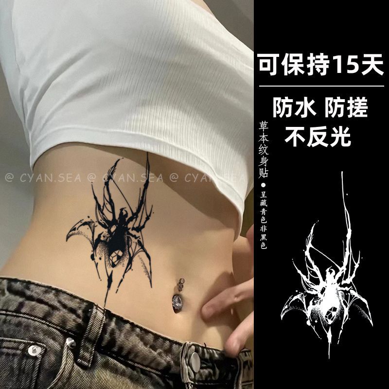 Dark Spider Web Sexy Tattoo Stickers Herbal Semi-Permanent Collarbone and Abdomen Spider Pattern Realistic Tattoo Waterproof and Long-Lasting