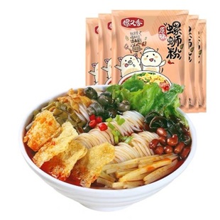 【青云街】螺蛳粉10包*300g整箱装