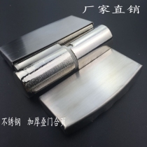 Public toilet Toilet partition accessories Hardware Stainless steel hanging door hinge Automatic closing folding door hinge