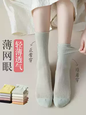 Summer loose mouth sock children thin cotton socks breathable hollow mesh socks Japanese White Stockings sandals