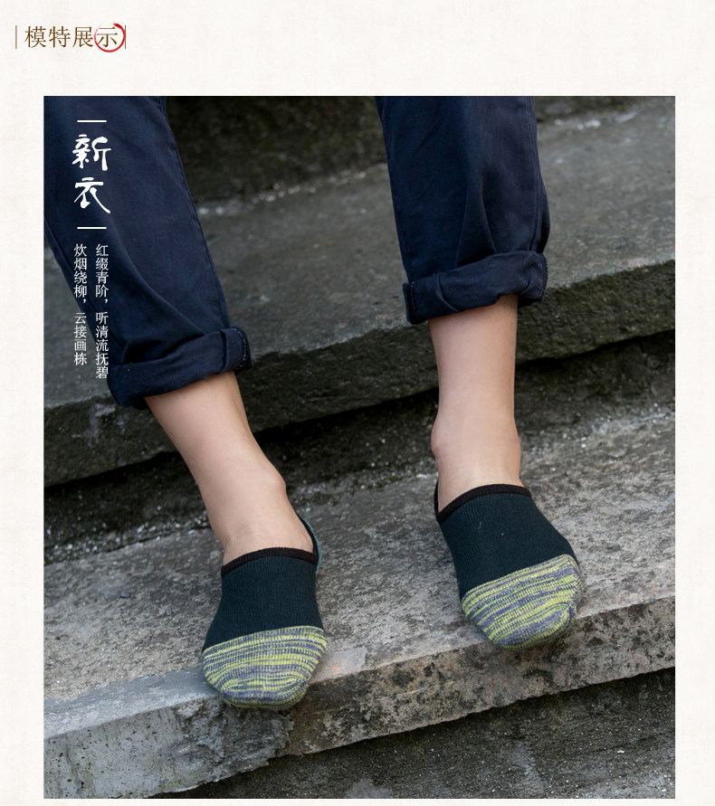 Chaussettes - collants Invisible man chaussettes 16001 - Ref 757362 Image 10