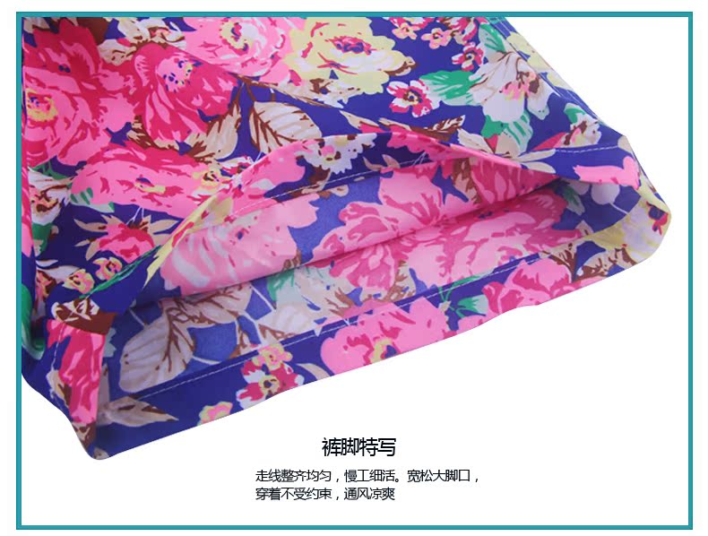 Quần đi biển quần short nam phiên bản Hàn Quốc của cặp đôi quần đi biển size lớn rộng hoa rộng quần thể thao năm quần nhanh khô - Quần bãi biển 	quần 7 màu đi biển