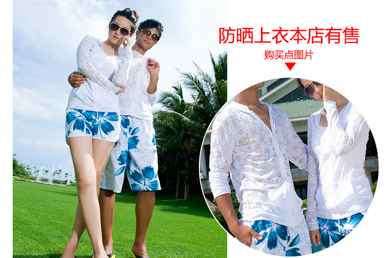 Mùa hè vài quần short nam giới và phụ nữ bãi biển quần lỏng kích thước lớn xu hướng thẳng quần khô nhanh Hàn Quốc phiên bản của năm- điểm hoa quần 	quần áo đi biển hà nội	