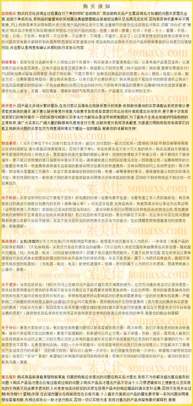 Tb2dvkycvxxxxxcmxxxxxxxxxxxxxxx _ !! 64192865.jpg