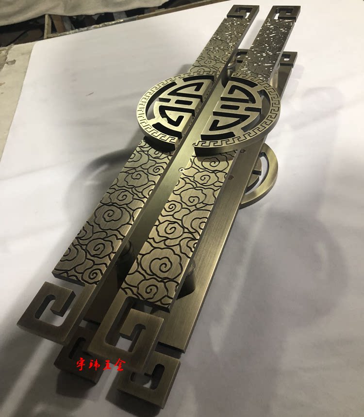 Chinese antique auspicious cloud retro push-pull glass door new Chinese hotel door handle modern European door handle