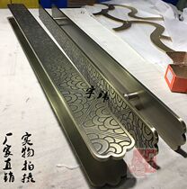 Chinese antique carving gate handle handle handle Hotel Club glass door antique bronze handle European style