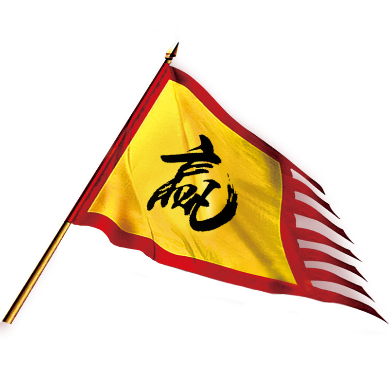 鑫溪溪的LOGO