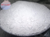 Sweet potato starch Sweet potato starch Taizhou Linhaishan powder Sweet potato powder stir-fried meat seasoning Lantern Festival soup powder 500g