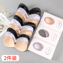 Chest pad inserts underwear cushion sponge lining replacement thickened gathering swimsuit ultra-thin one-piece veneers