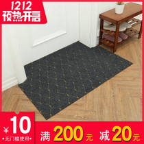 Carpet floor mat Doormat Entrance entrance foyer foot mat Entry home bathroom door absorbent kitchen non-slip mat