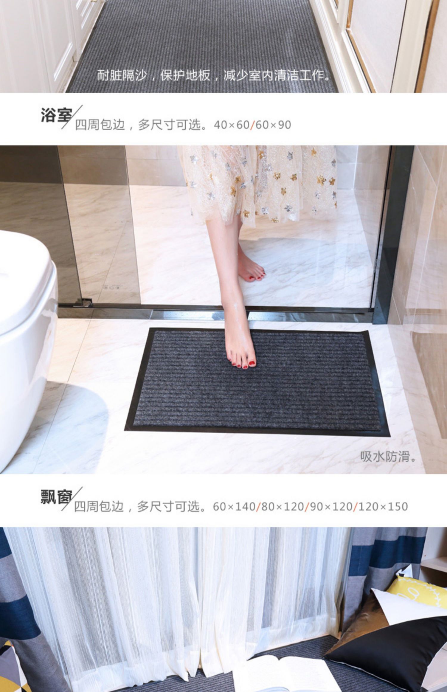 Bạn có thể cắt hành lang nhà bếp hành lang của bạn Thang cửa lối vào thảm nhà hàng khách sạn thảm không trơn trượt thảm chùi chân - Thảm sàn thảm đá hút nước