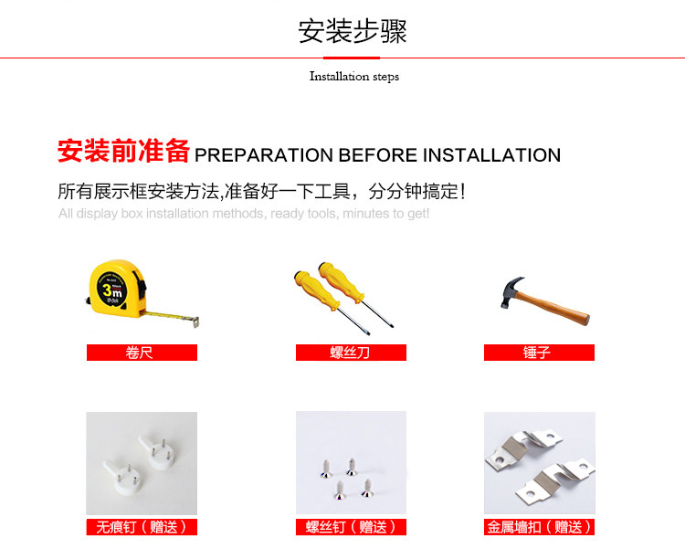 Boite à bijoux OTHER   - Ref 3107675 Image 25