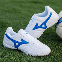 Ronaldo football shoes mens broken nails girls childrens sneakers adult training shoes students non-slip teenage boys TF breathable