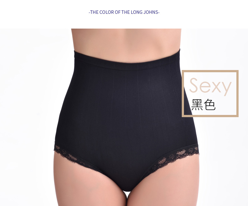Đồ lót đô thị, cotton nữ, eo cao, quần bụng, dạ dày, ren, làm đẹp, sau sinh, cotton 100%, tạo dáng hông, tạo dáng toàn thân đồ lót calvin klein nữ chính hãng