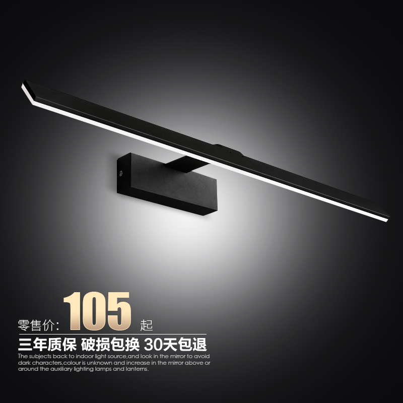 Mirror front light led waterproof anti-fog dressing room Nordic mirror light bathroom mirror cabinet light modern simple toilet 909