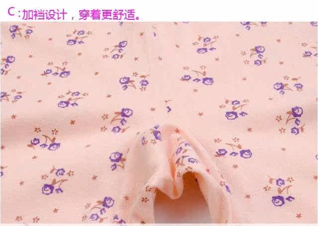 Pantalon collant Moyen-âge en coton - Ref 763525 Image 7