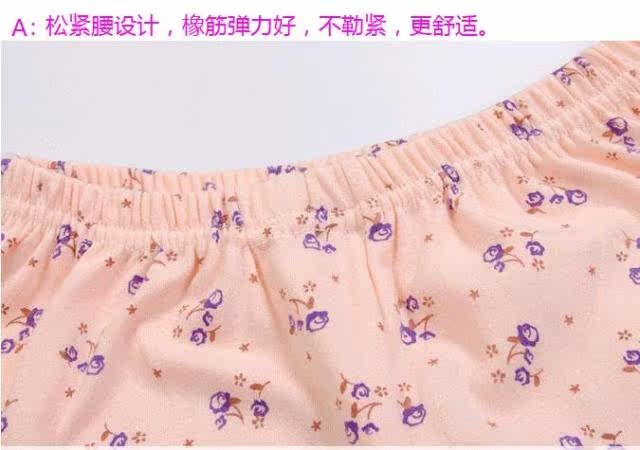 Pantalon collant Moyen-âge en coton - Ref 763525 Image 5