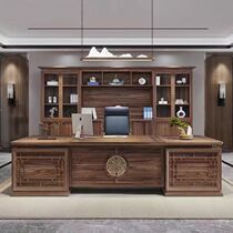 New Chinese-style solid wood office desk and chair combination modern and elegant ebony wood furniture custom-made executive desk for the bosss CEOs office