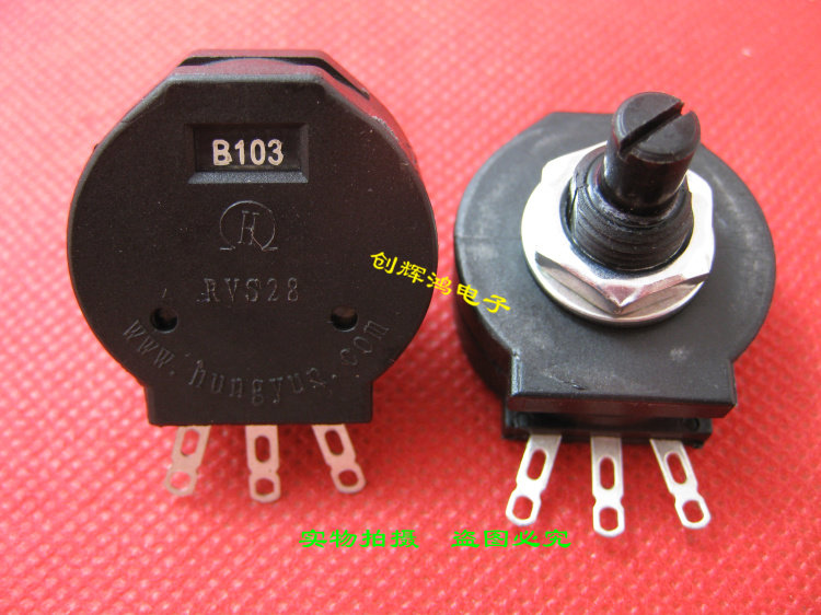 RVS28 Carbon Film Potentiometer B103 B102 B222 2W Current Regulation ...