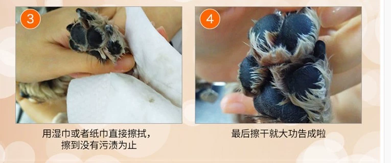 Pet Yi Nuo Pet Cleansing Bọt Dog Foot Wash Liquid Teddy Foot Care Cat Foot Beauty Sản phẩm làm sạch - Cat / Dog Beauty & Cleaning Supplies