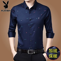 Playboy mùa đông ấm áp áo dài tay nam trung niên cộng với nhung dày sọc mỏng Lưới áo hoa đất áo sơ mi hàn quốc