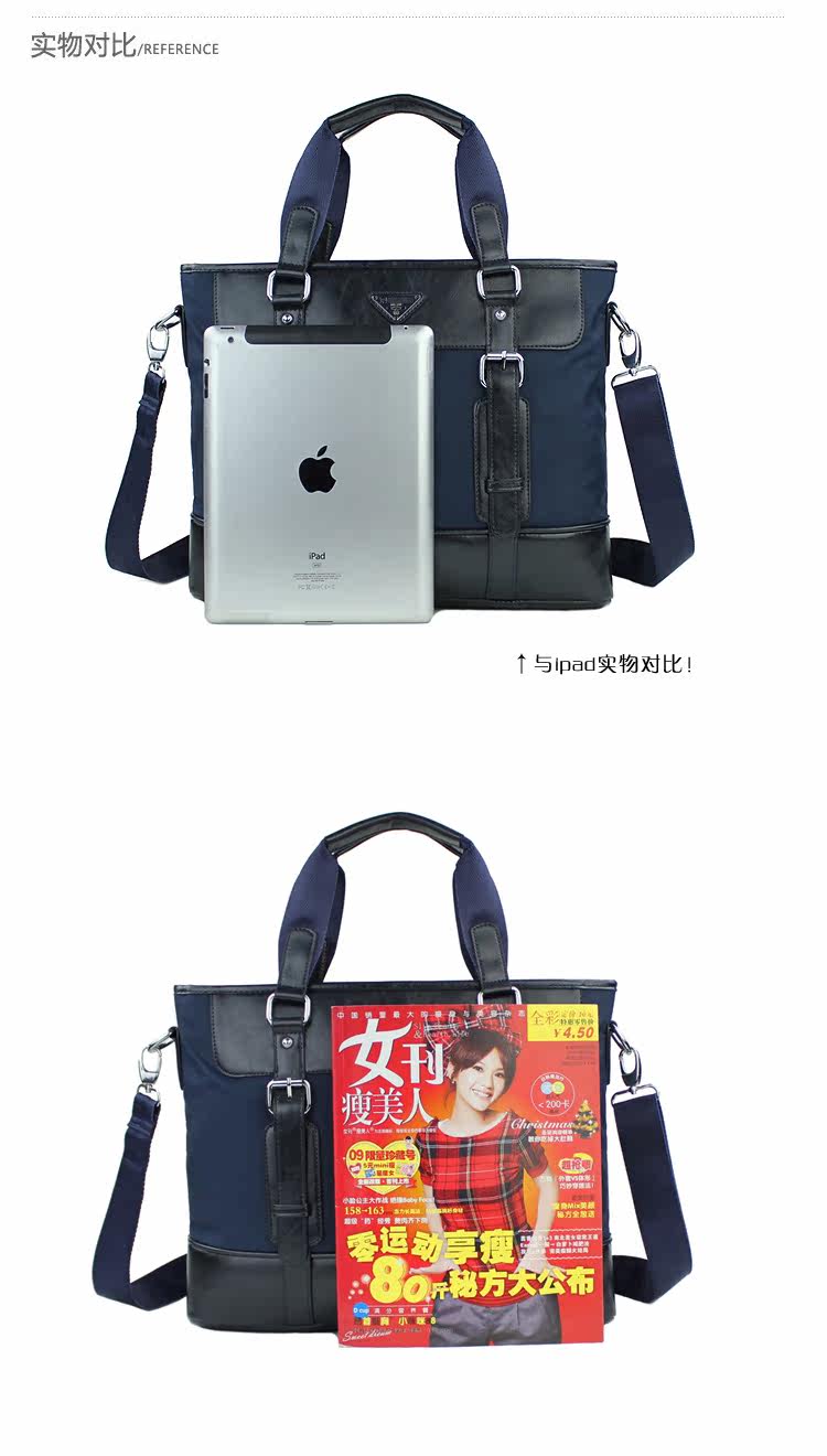 Sac pour homme - Ref 53810 Image 14