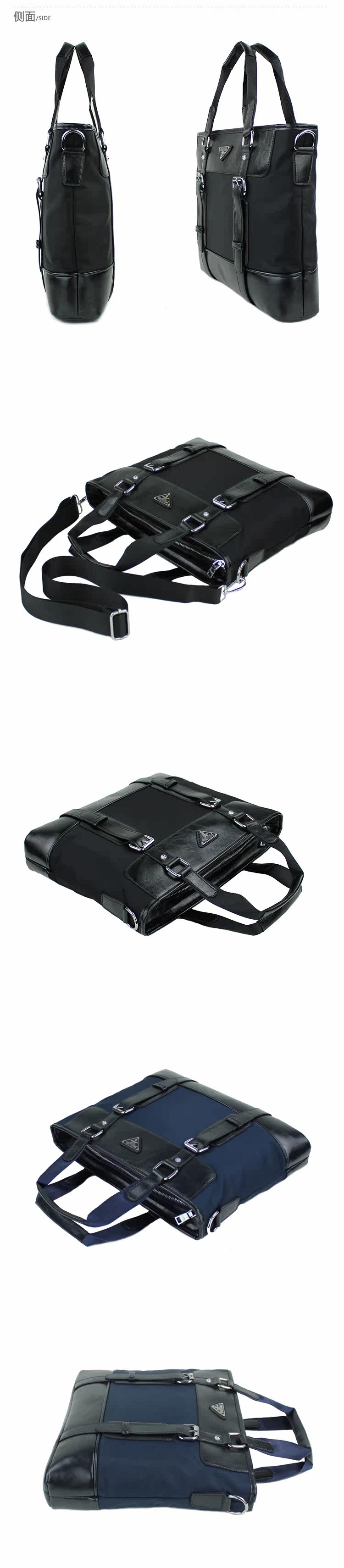 Sac pour homme - Ref 53810 Image 9