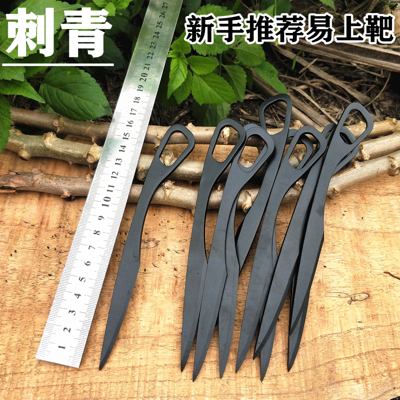 Outdoor small straight knife dart hidden device straight spinning steel needle throwing martial arts Willow Leaf flying needle dart knife self-defense hidden device