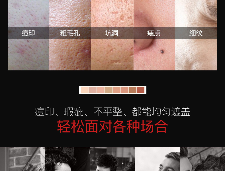 Màu trái và phải màu nam air cushion BB cream cô lập che khuyết điểm mụn nude trang điểm kem nền cho người mới bắt đầu thiết lập mỹ phẩm combo mỹ phẩm cho nam